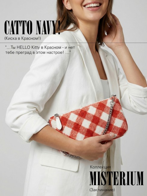 Клатч-конверт-косметичка из Шелка Женский CATTO ROSSA!_Thiny/S